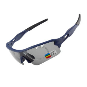 Cycling Sunglasses