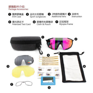 Cycling Sunglasses
