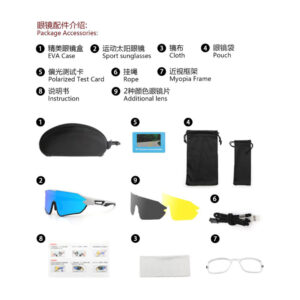 Cycling Sunglasses