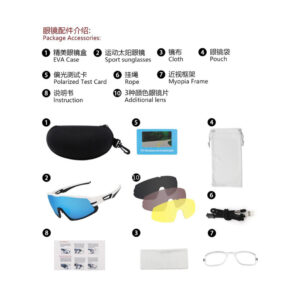 Cycling Sunglasses