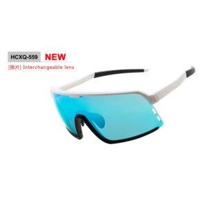 Cycling Sunglasses