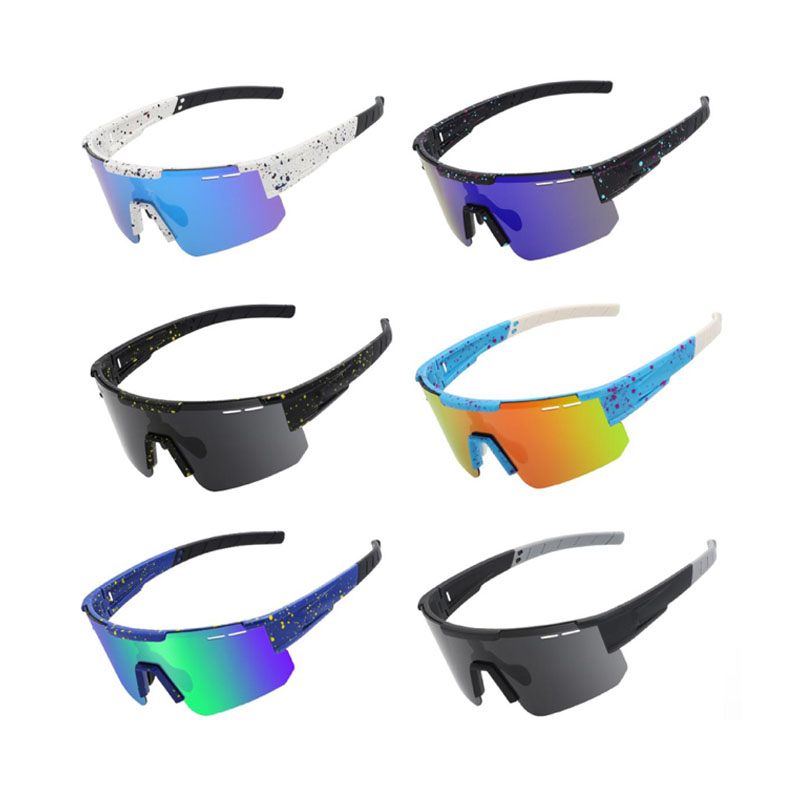 Cycling Sunglasses