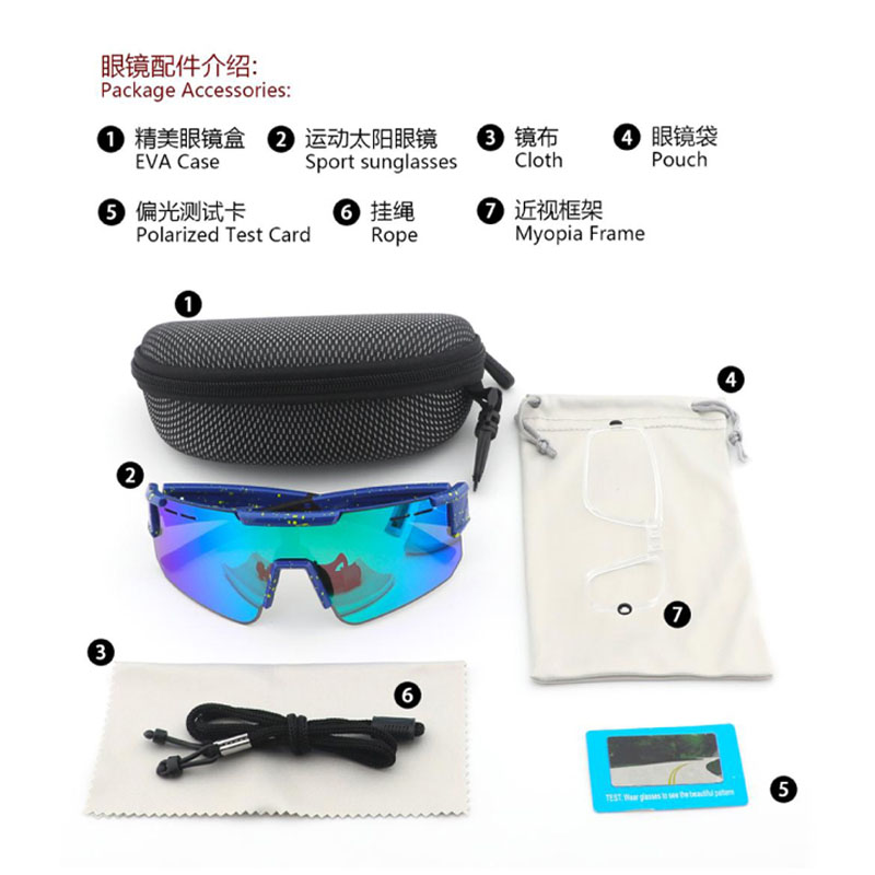 Cycling Sunglasses