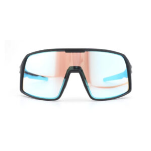 Cycling Sunglasses