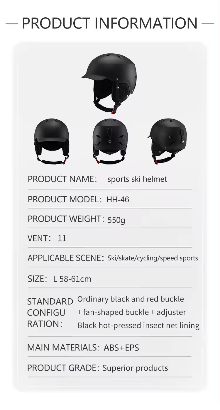 Ski Helmet