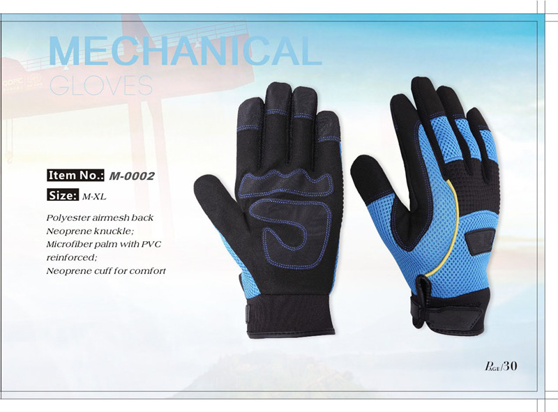 Mechanical Gloves