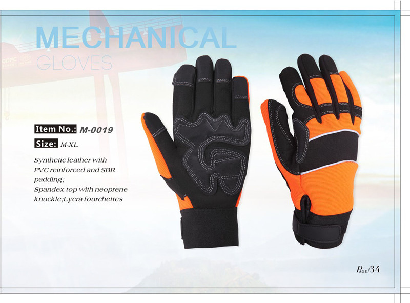 Mechanical Gloves