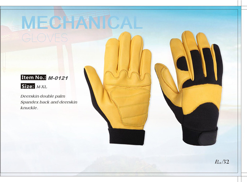 Mechanical Gloves