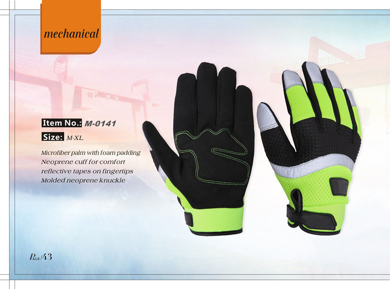 Mechanical Gloves