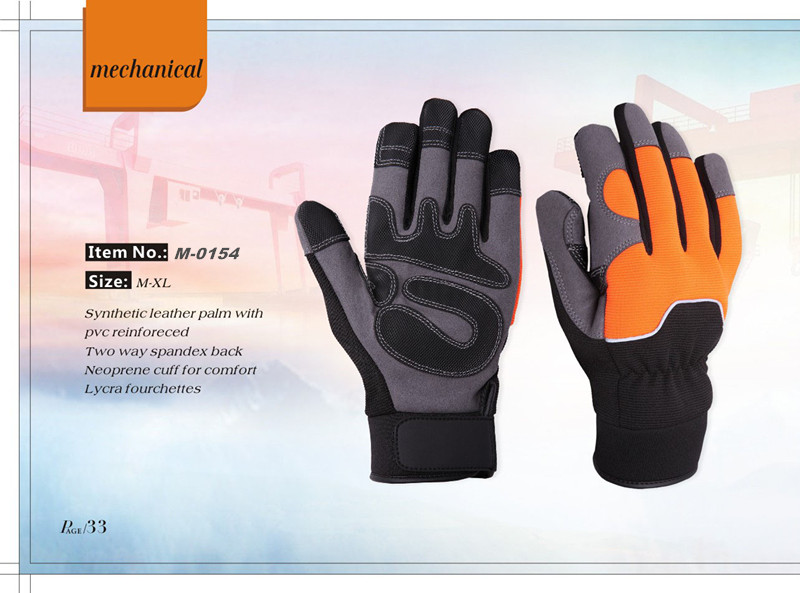 Mechanical Gloves