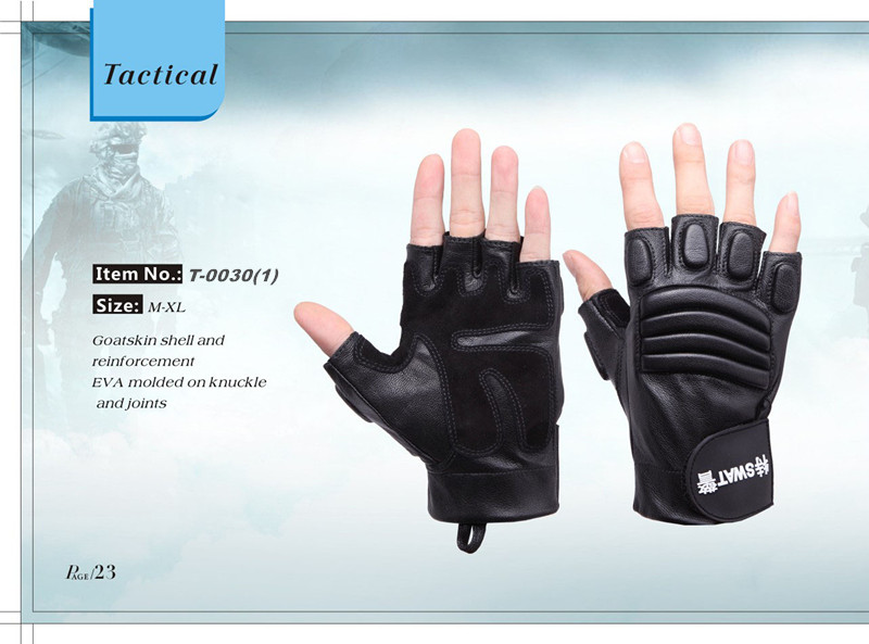 Tactical Gloves