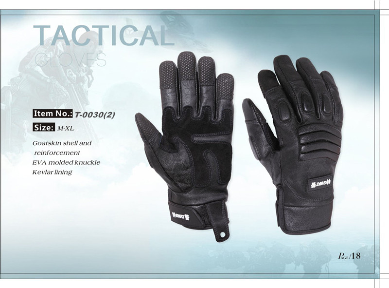Tactical Gloves